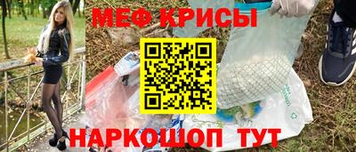 кокаин VHQ Гусев