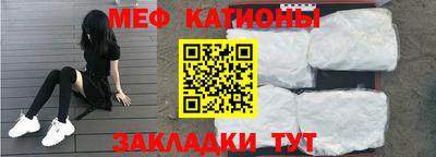 МДПВ Гусь-Хрустальный