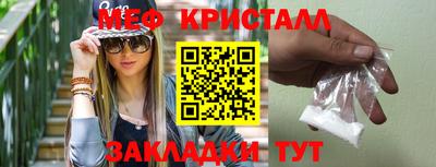 кокаин VHQ Гусев