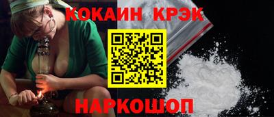 МДПВ Гусь-Хрустальный