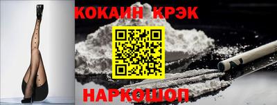 МДПВ Гусь-Хрустальный