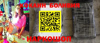 МДПВ Гусь-Хрустальный