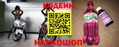 кокаин VHQ Гусев