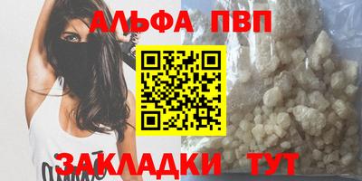 кокаин VHQ Гусев