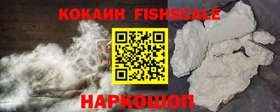 МДПВ Гусь-Хрустальный