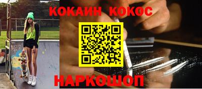 МДПВ Гусь-Хрустальный