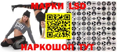 МДПВ Гусь-Хрустальный