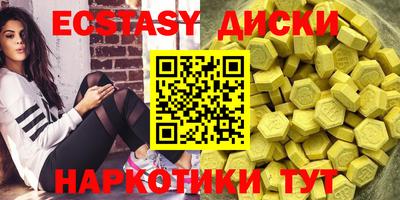 МДПВ Гусь-Хрустальный