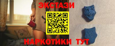 МДПВ Гусь-Хрустальный
