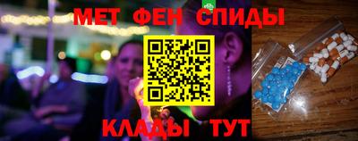 МДПВ Гусь-Хрустальный