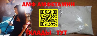 кокаин VHQ Гусев