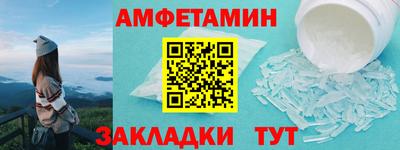 кокаин VHQ Гусев