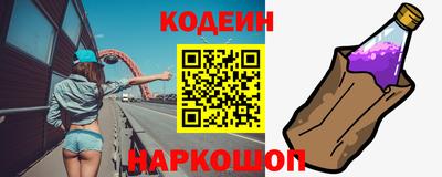 кокаин VHQ Гусев