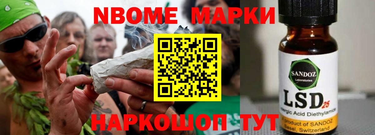 Муром  Лсд 25 экстази кислота  ЛСД экстази кислота  Вход с VPN 